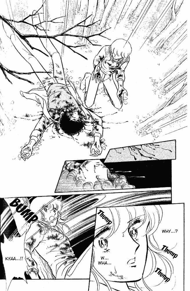 Shinohara Chie Kessakushuu chapter 1.2 page 9