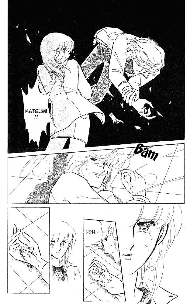 Shinohara Chie Kessakushuu chapter 1.2 page 90