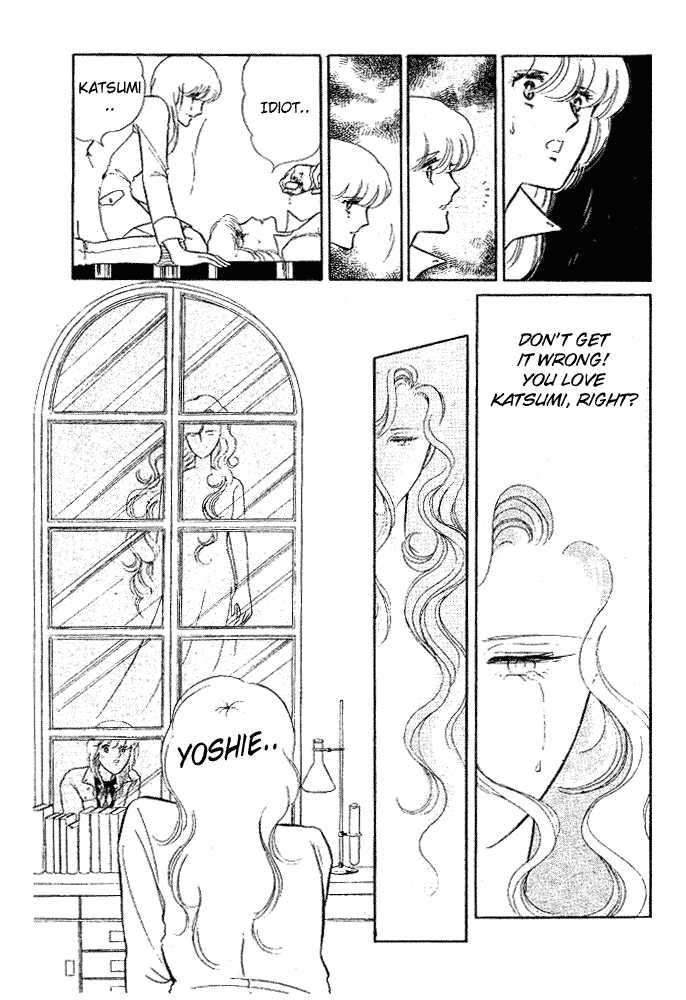 Shinohara Chie Kessakushuu chapter 1.2 page 91