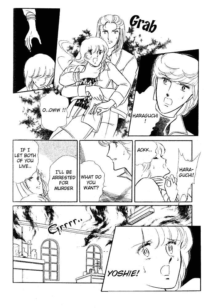 Shinohara Chie Kessakushuu chapter 1.2 page 92