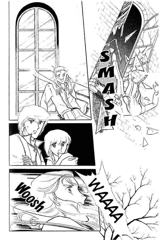 Shinohara Chie Kessakushuu chapter 1.2 page 94