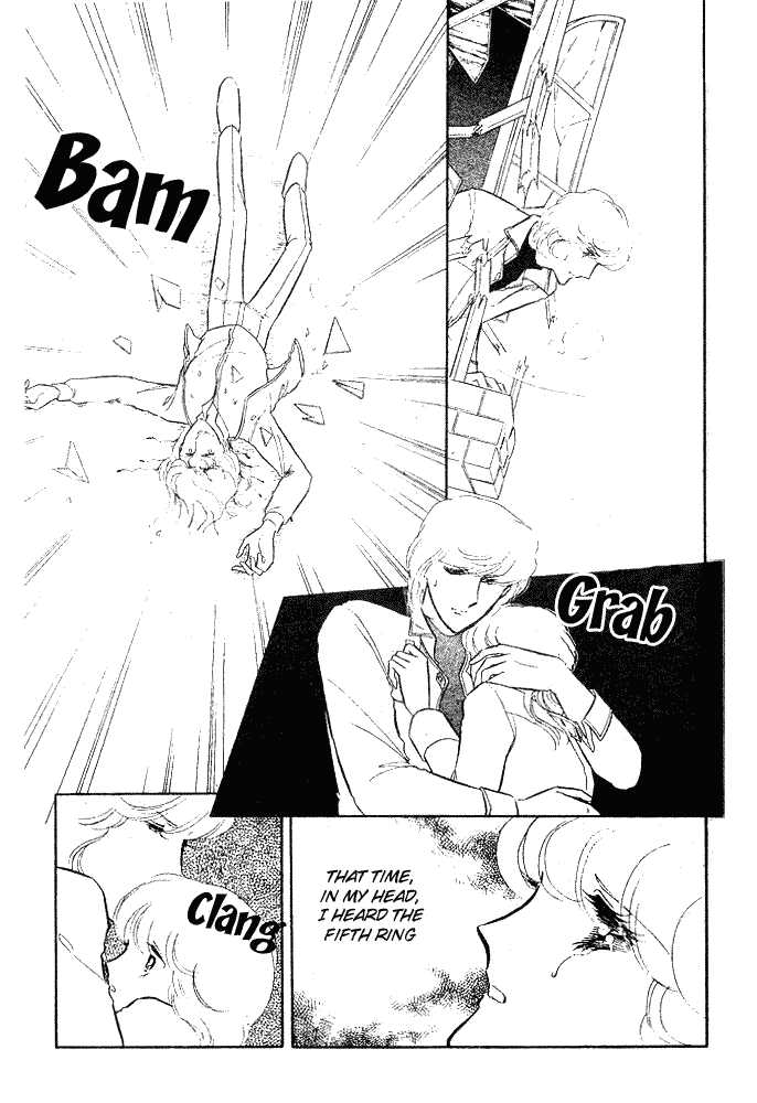 Shinohara Chie Kessakushuu chapter 1.2 page 95