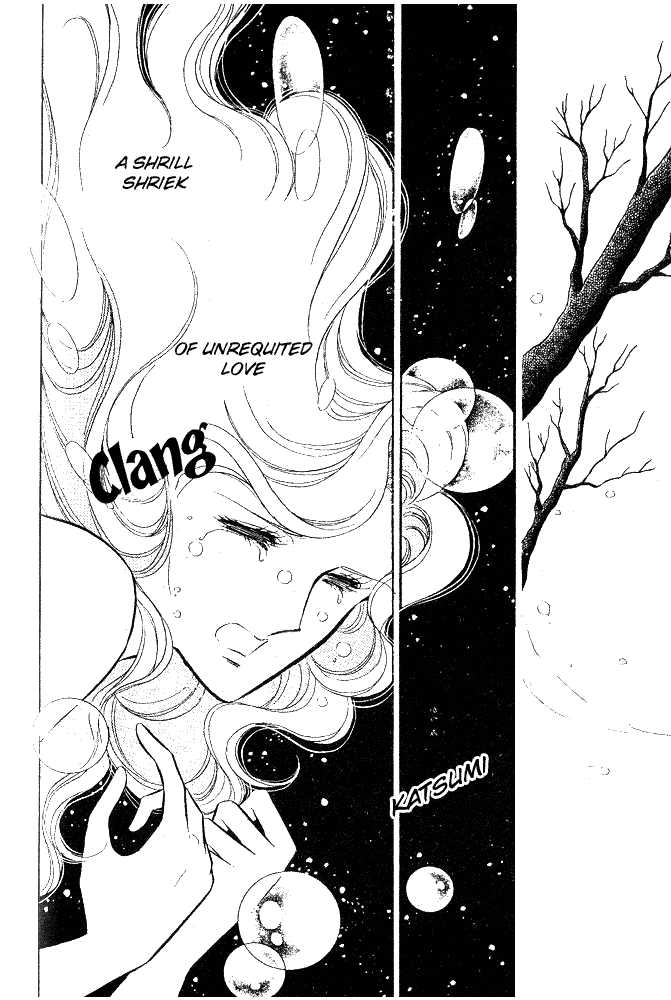 Shinohara Chie Kessakushuu chapter 1.2 page 96