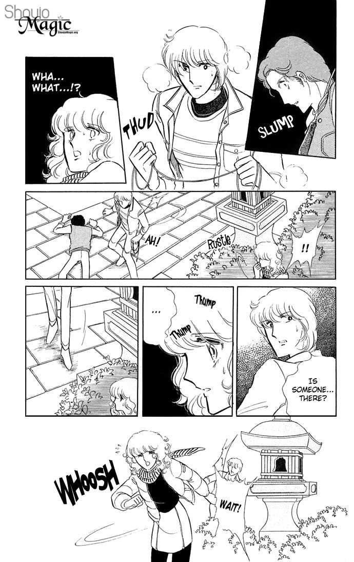 Shinohara Chie Kessakushuu chapter 1.3 page 10