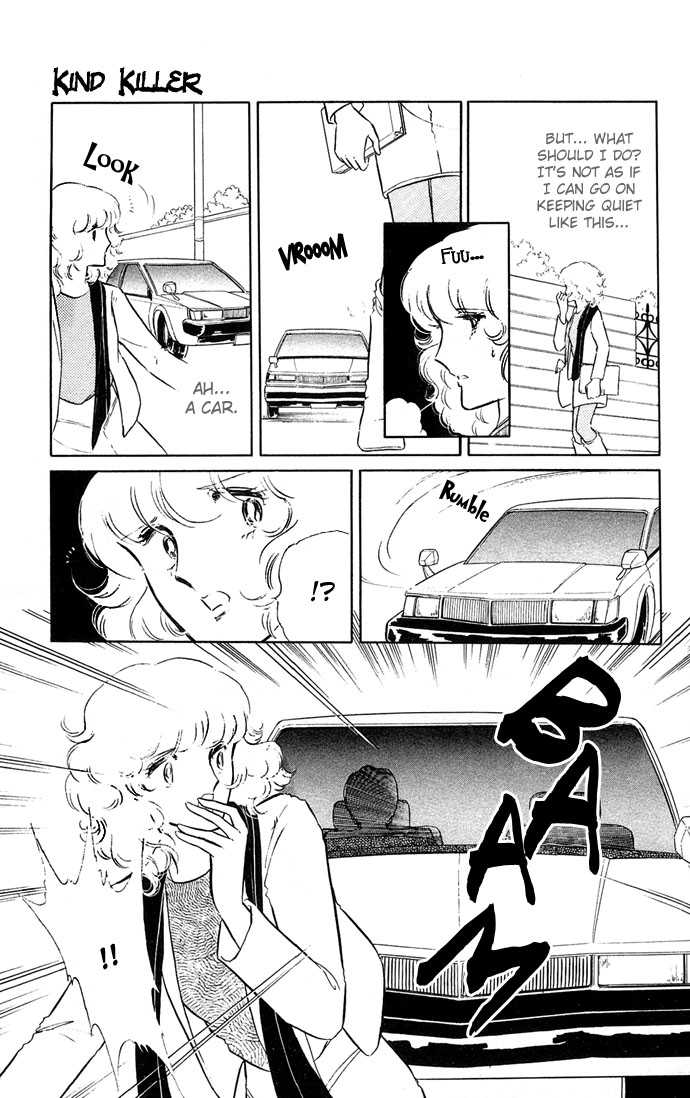 Shinohara Chie Kessakushuu chapter 1.3 page 14
