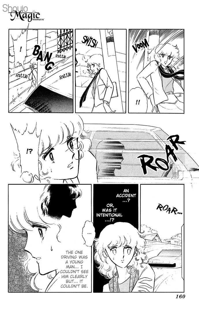 Shinohara Chie Kessakushuu chapter 1.3 page 15