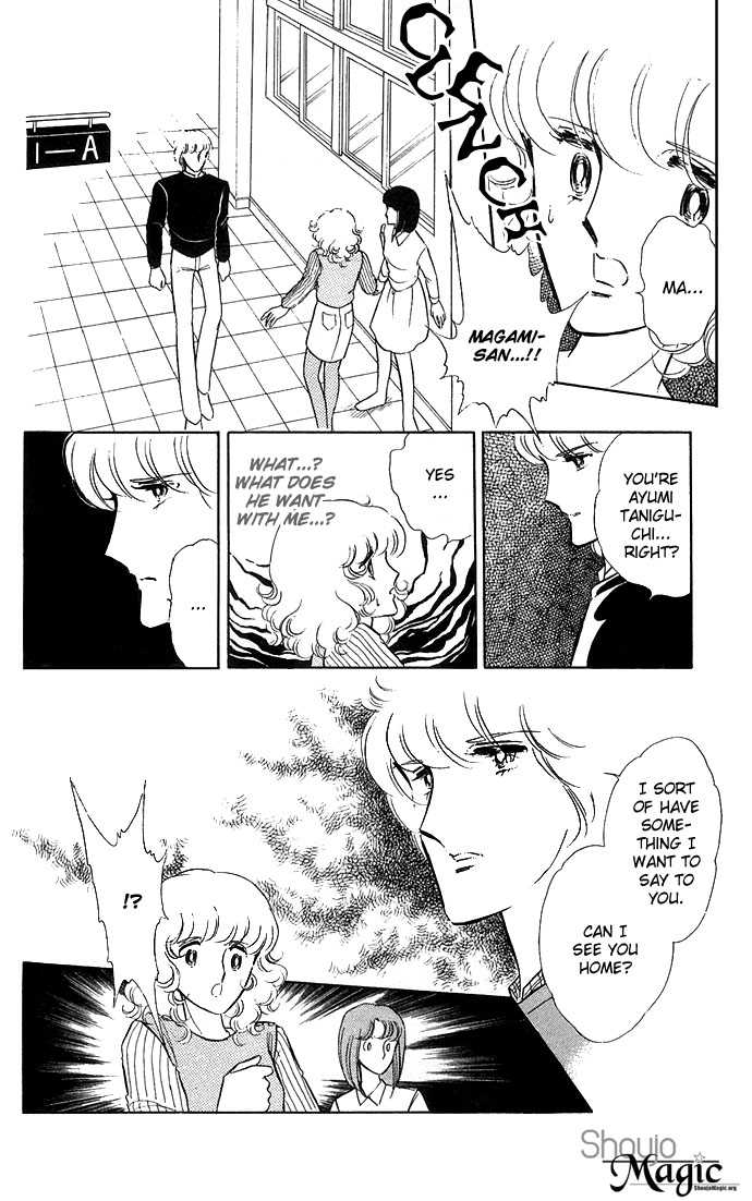 Shinohara Chie Kessakushuu chapter 1.3 page 17