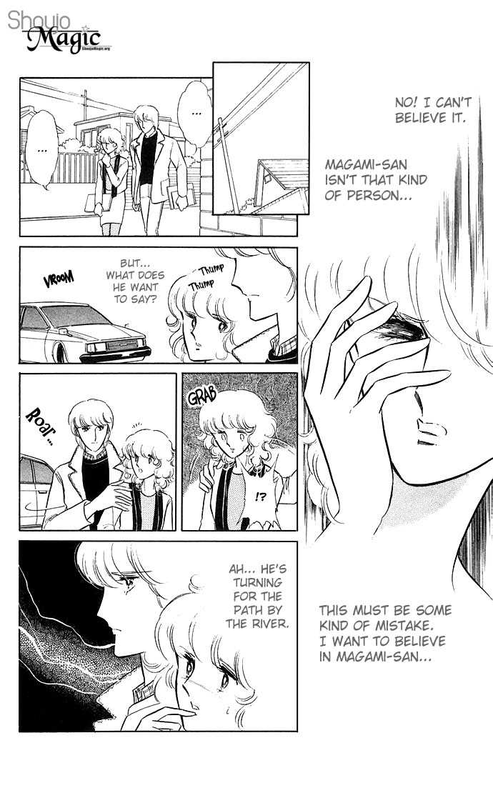 Shinohara Chie Kessakushuu chapter 1.3 page 19
