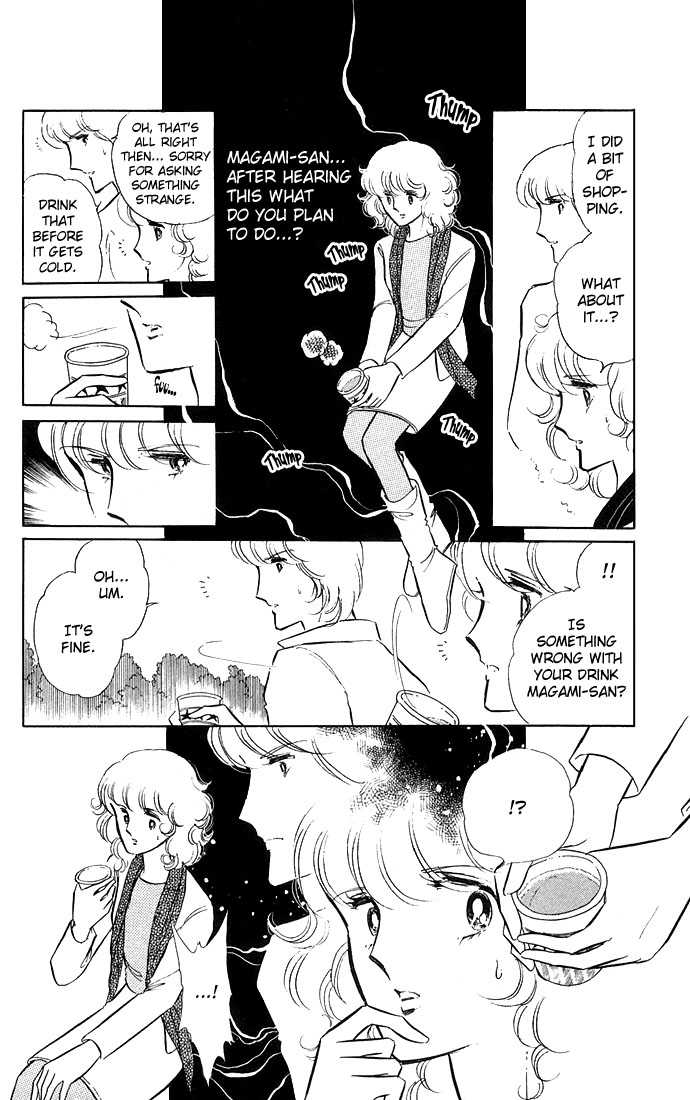 Shinohara Chie Kessakushuu chapter 1.3 page 21