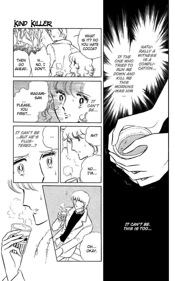 Shinohara Chie Kessakushuu chapter 1.3 page 22