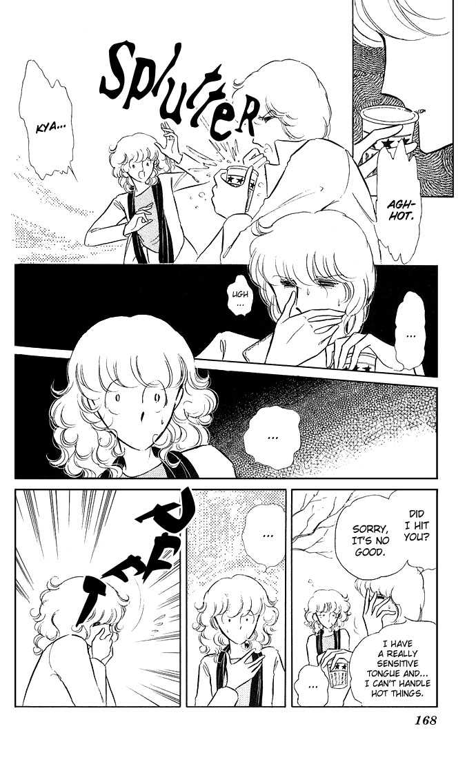 Shinohara Chie Kessakushuu chapter 1.3 page 23