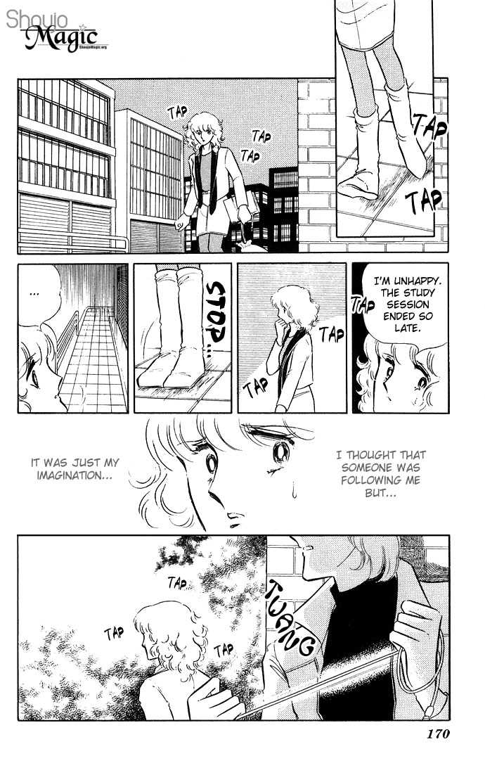 Shinohara Chie Kessakushuu chapter 1.3 page 25