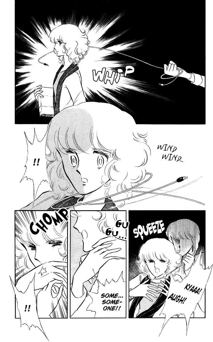 Shinohara Chie Kessakushuu chapter 1.3 page 26