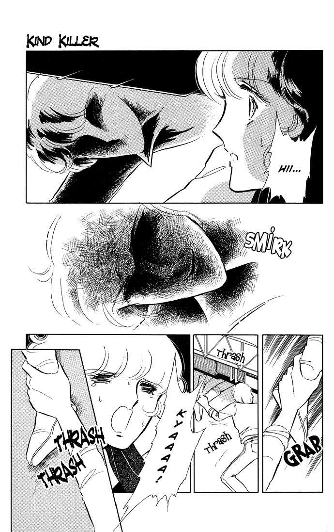 Shinohara Chie Kessakushuu chapter 1.3 page 30
