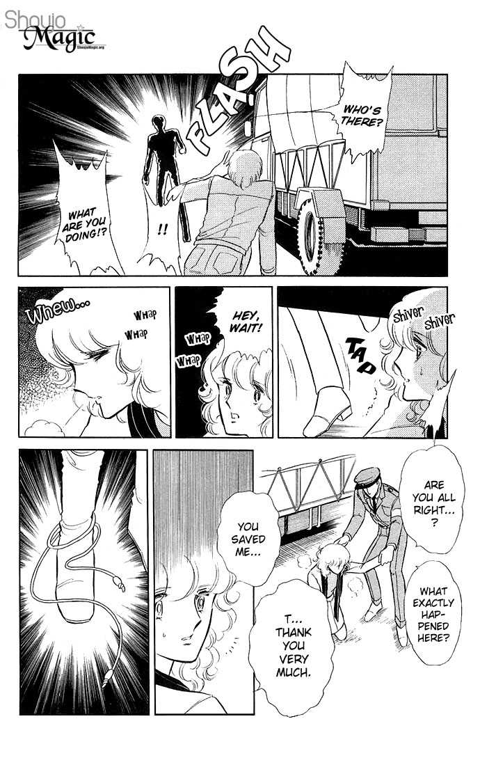 Shinohara Chie Kessakushuu chapter 1.3 page 31
