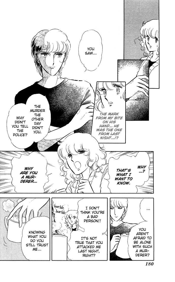 Shinohara Chie Kessakushuu chapter 1.3 page 35