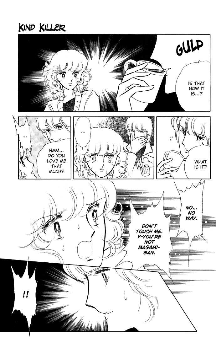 Shinohara Chie Kessakushuu chapter 1.3 page 36