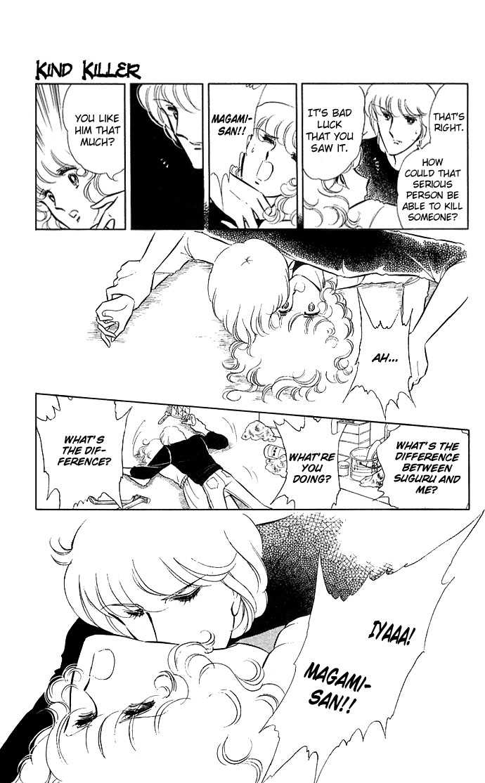 Shinohara Chie Kessakushuu chapter 1.3 page 38