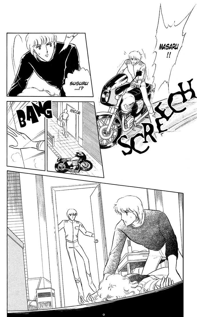 Shinohara Chie Kessakushuu chapter 1.3 page 39