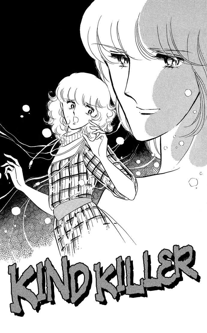 Shinohara Chie Kessakushuu chapter 1.3 page 4