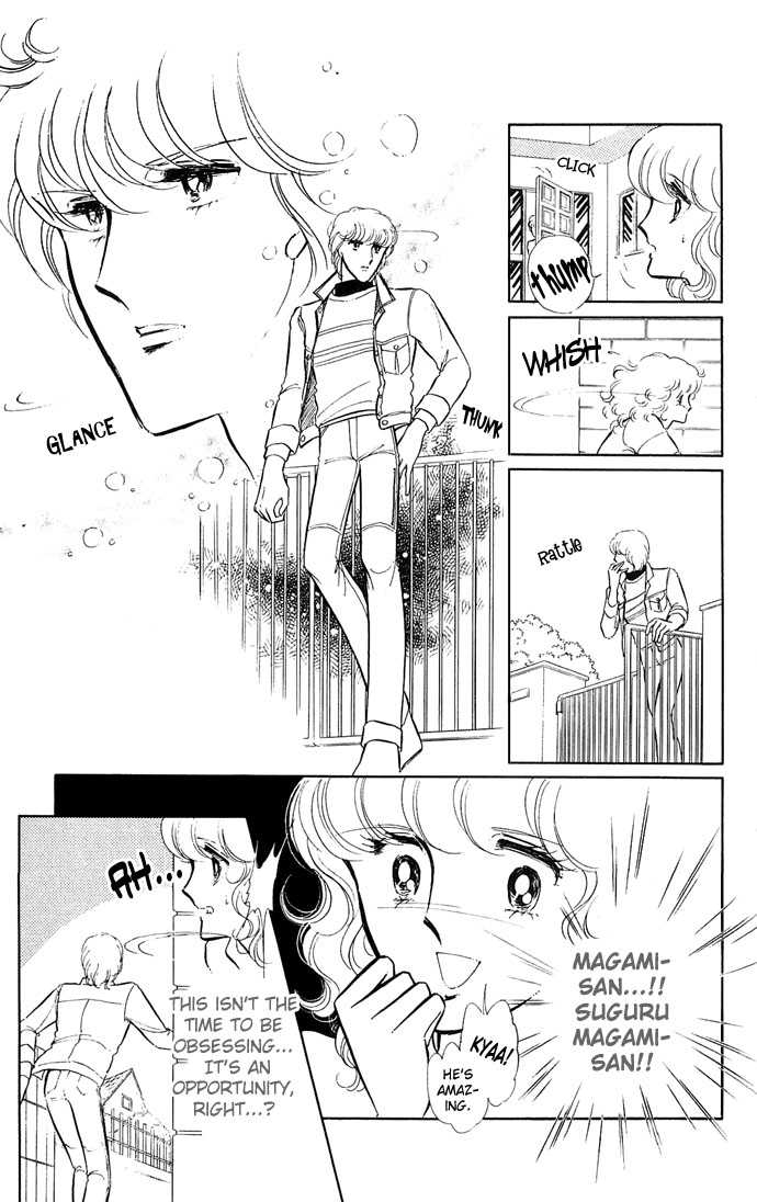 Shinohara Chie Kessakushuu chapter 1.3 page 6