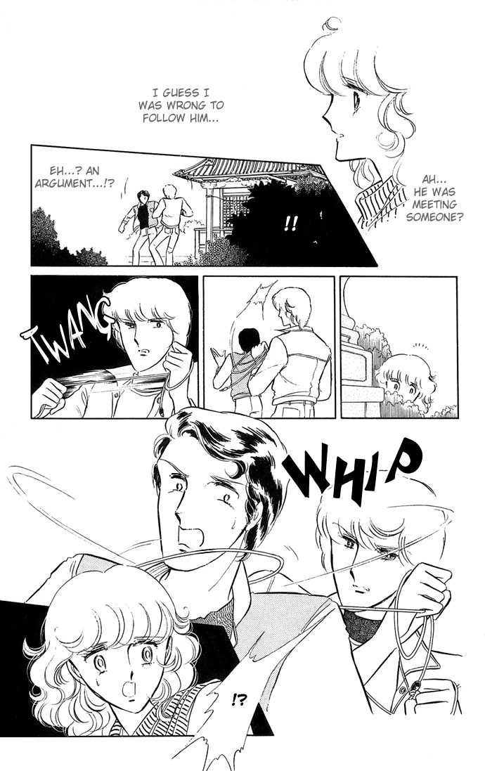 Shinohara Chie Kessakushuu chapter 1.3 page 8