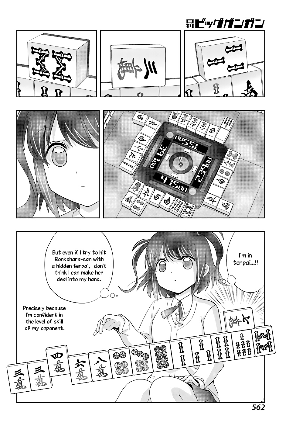 Shinohayu - The Dawn of Age chapter 138 page 20