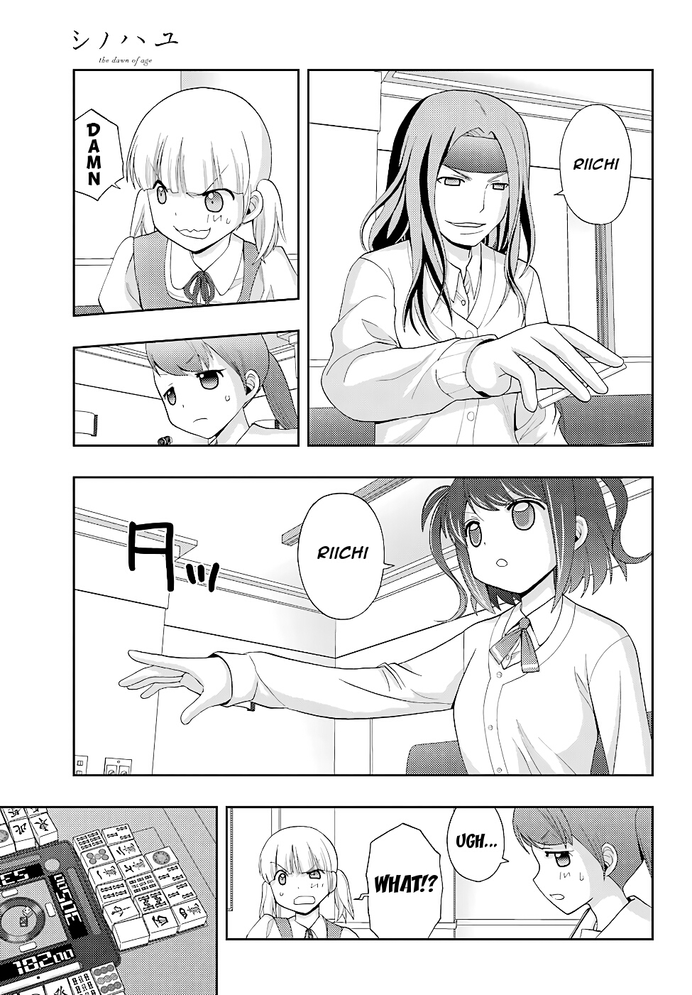 Shinohayu - The Dawn of Age chapter 138 page 5