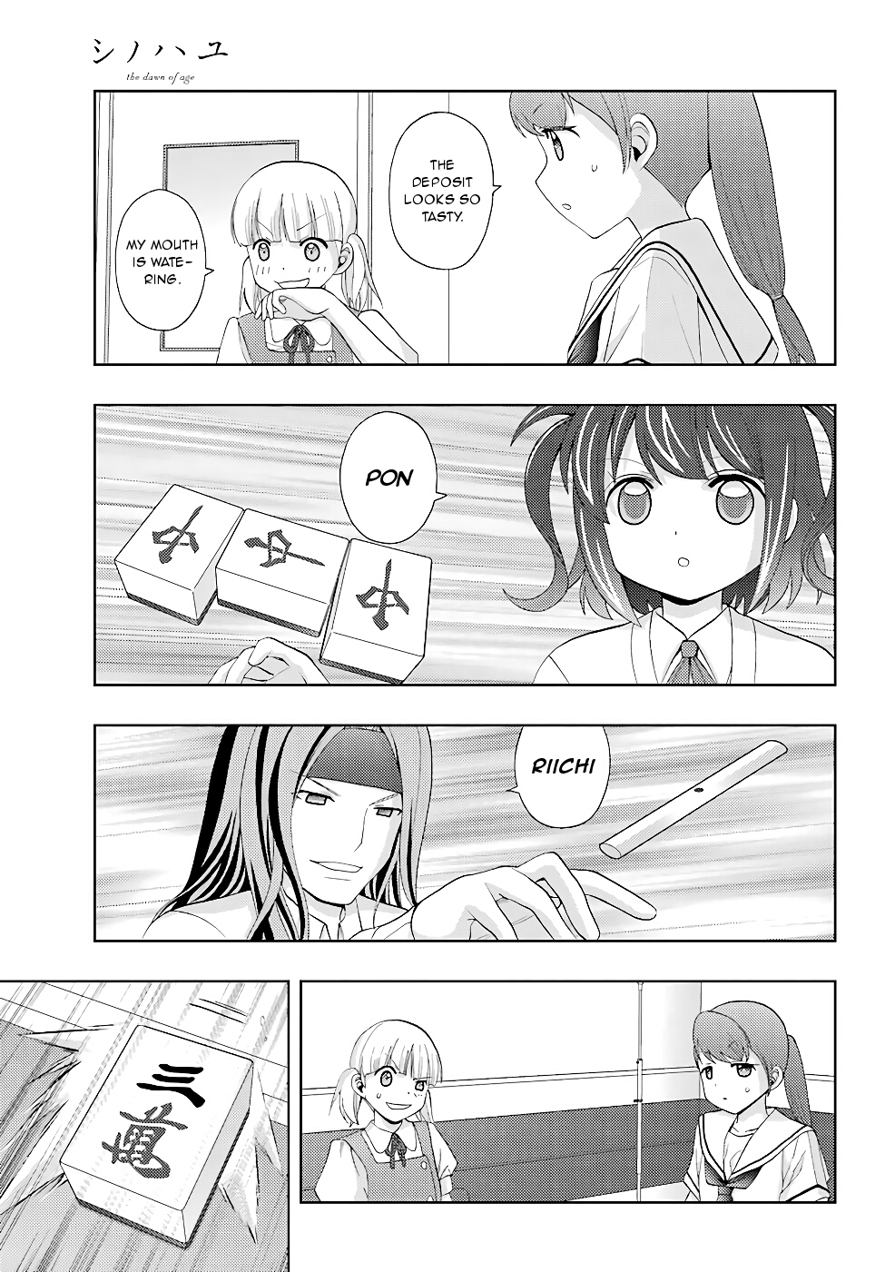 Shinohayu - The Dawn of Age chapter 138 page 7