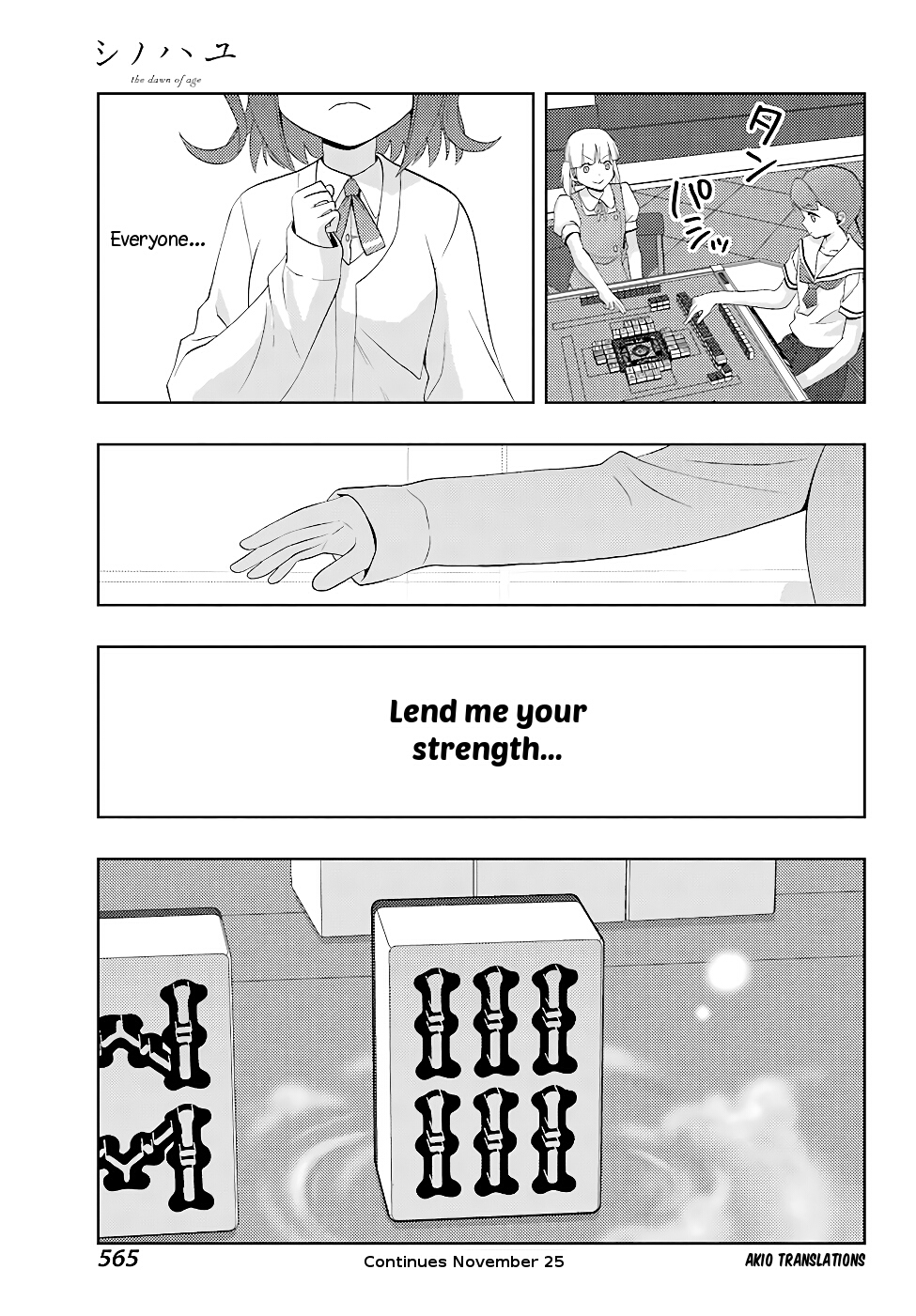 Shinohayu - The Dawn of Age chapter 139 page 23