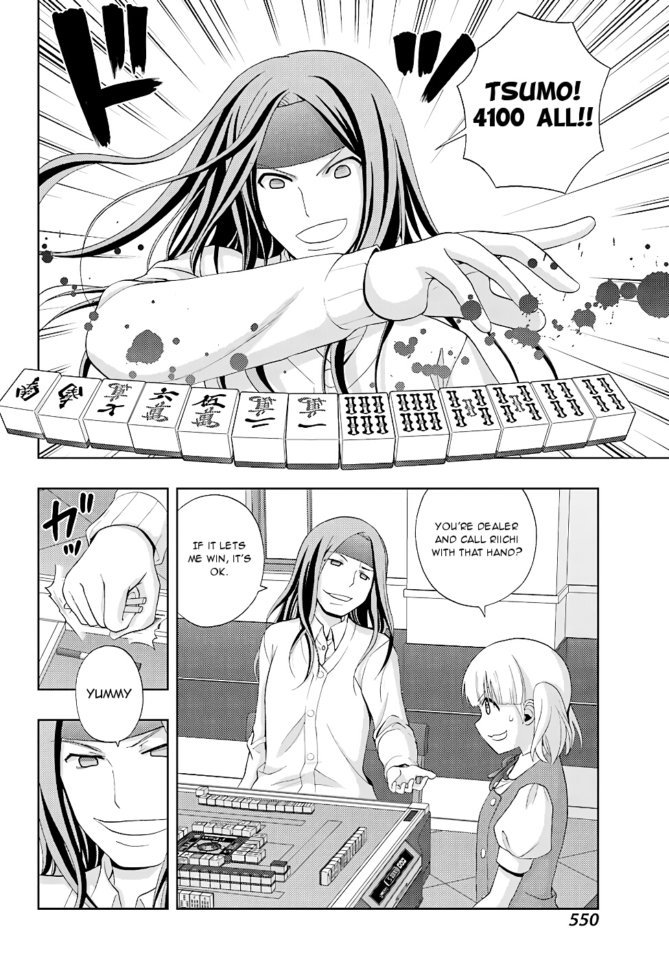 Shinohayu - The Dawn of Age chapter 141 page 8