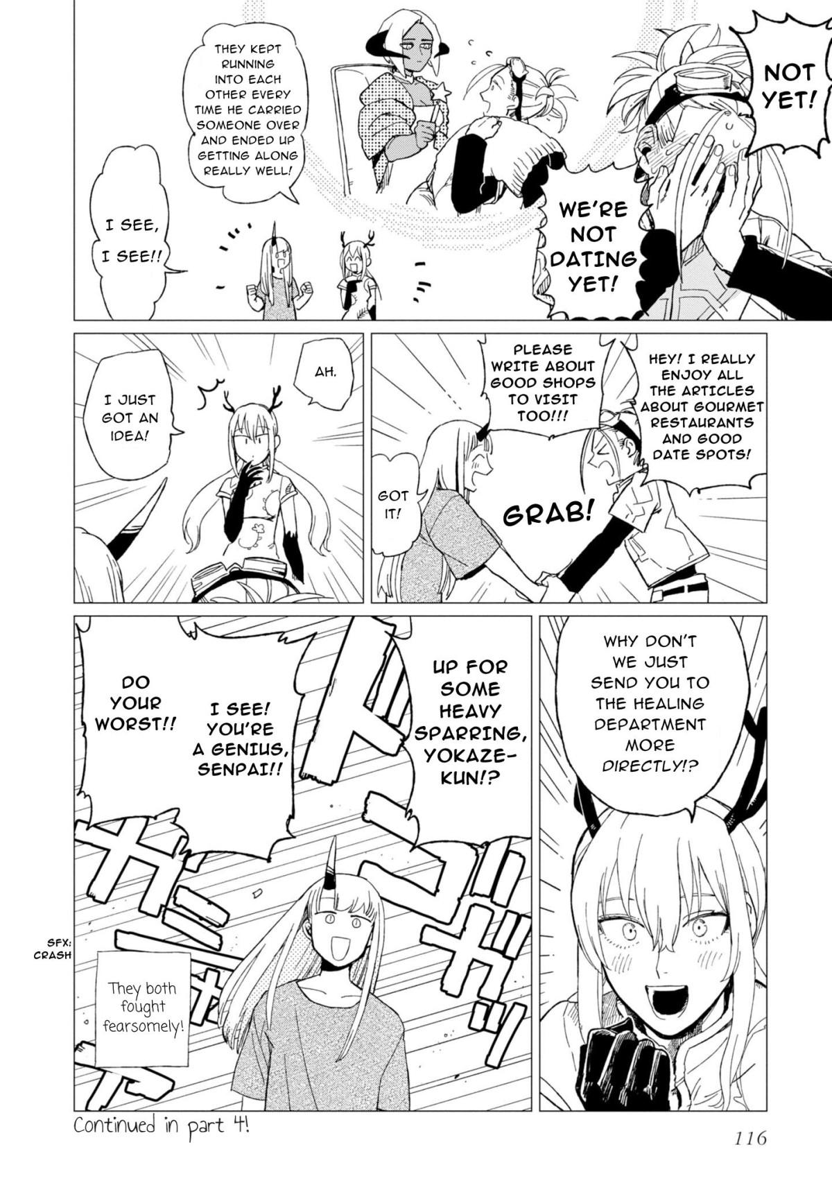 Shinozaki-kun no Maintenance Jijou chapter 12.1 page 12