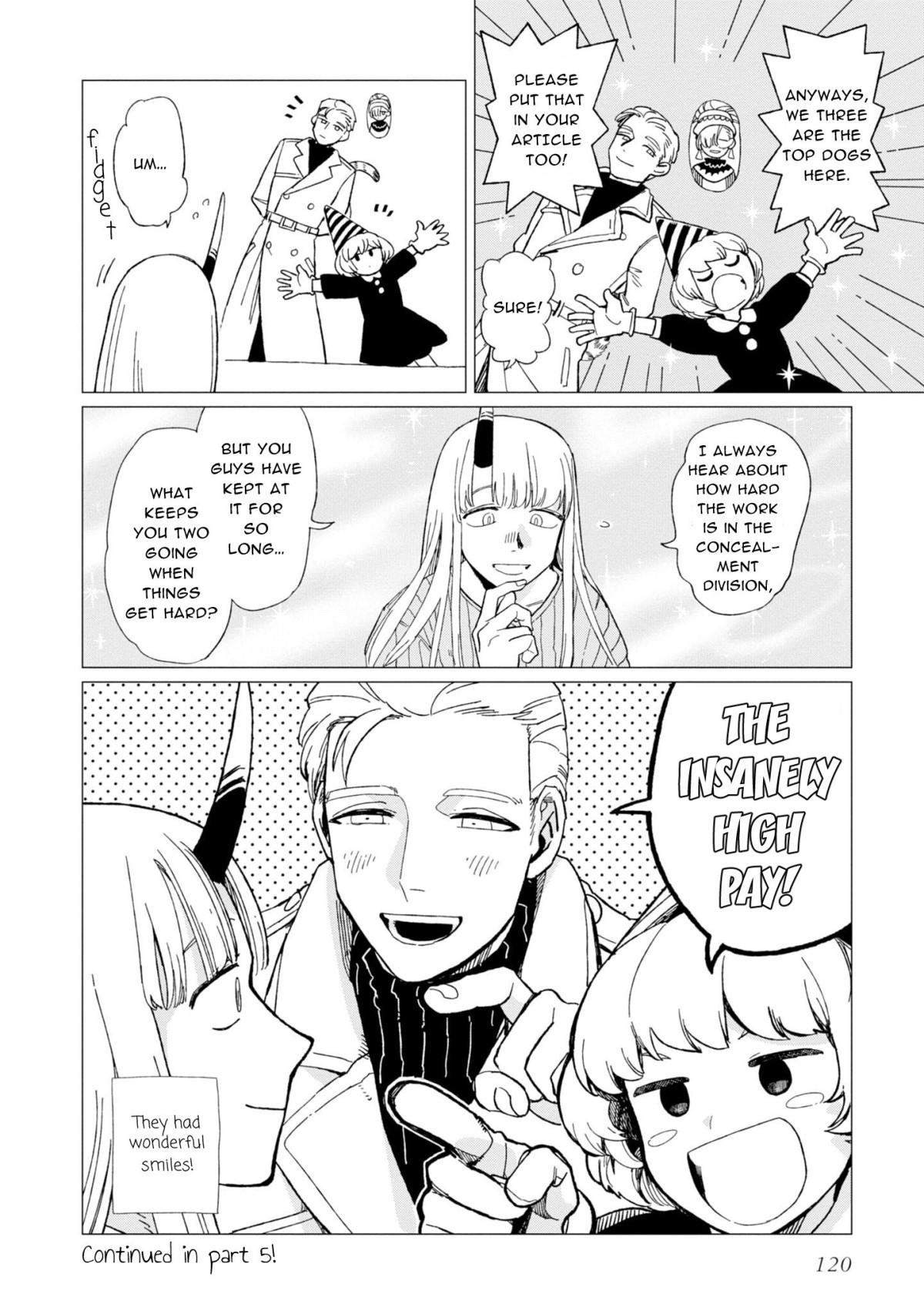 Shinozaki-kun no Maintenance Jijou chapter 12.1 page 16