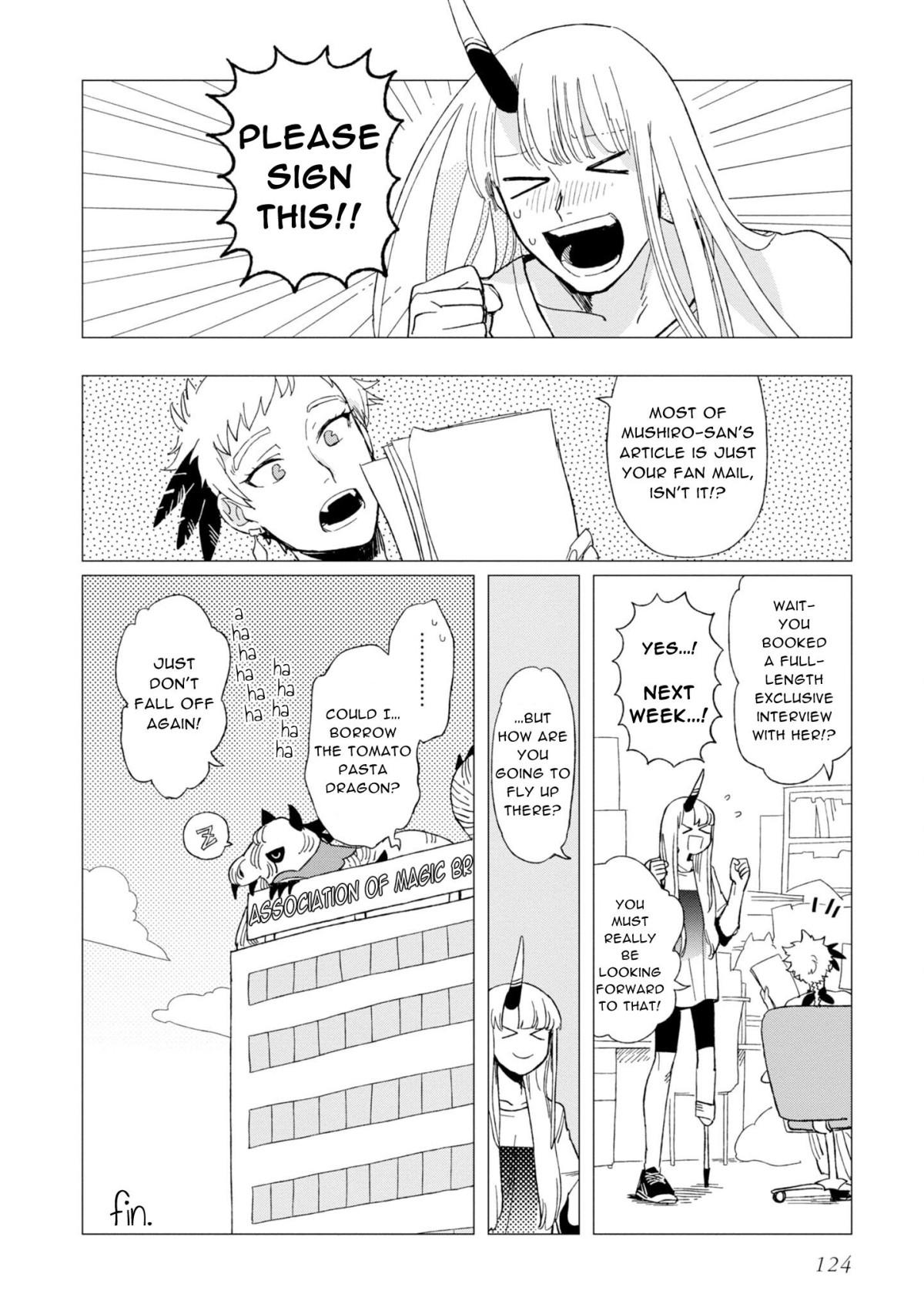 Shinozaki-kun no Maintenance Jijou chapter 12.1 page 20