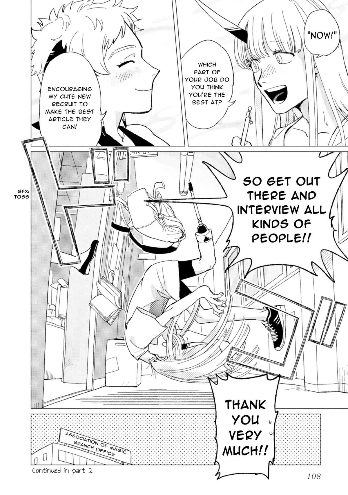 Shinozaki-kun no Maintenance Jijou chapter 12.1 page 4