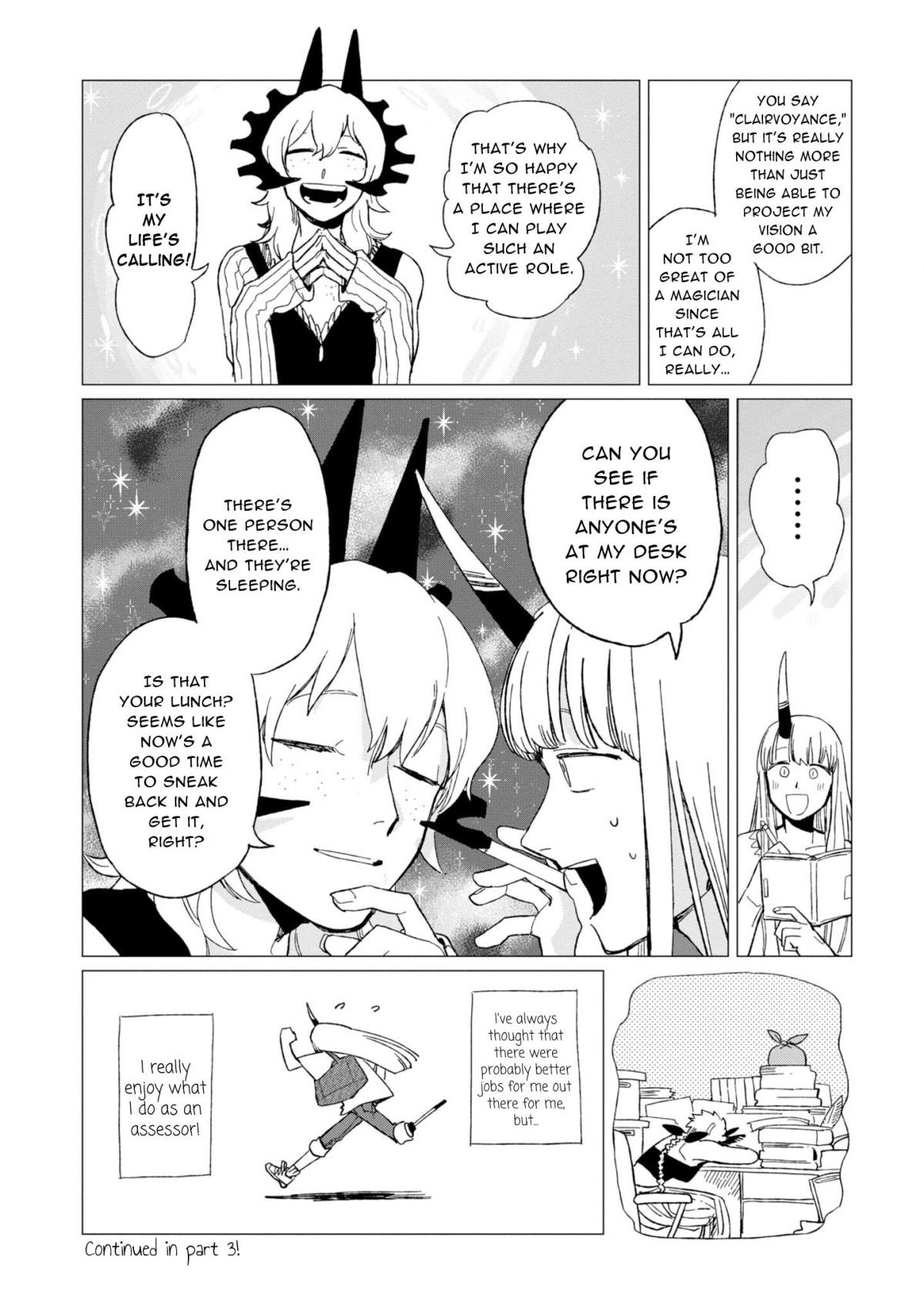 Shinozaki-kun no Maintenance Jijou chapter 12.1 page 8