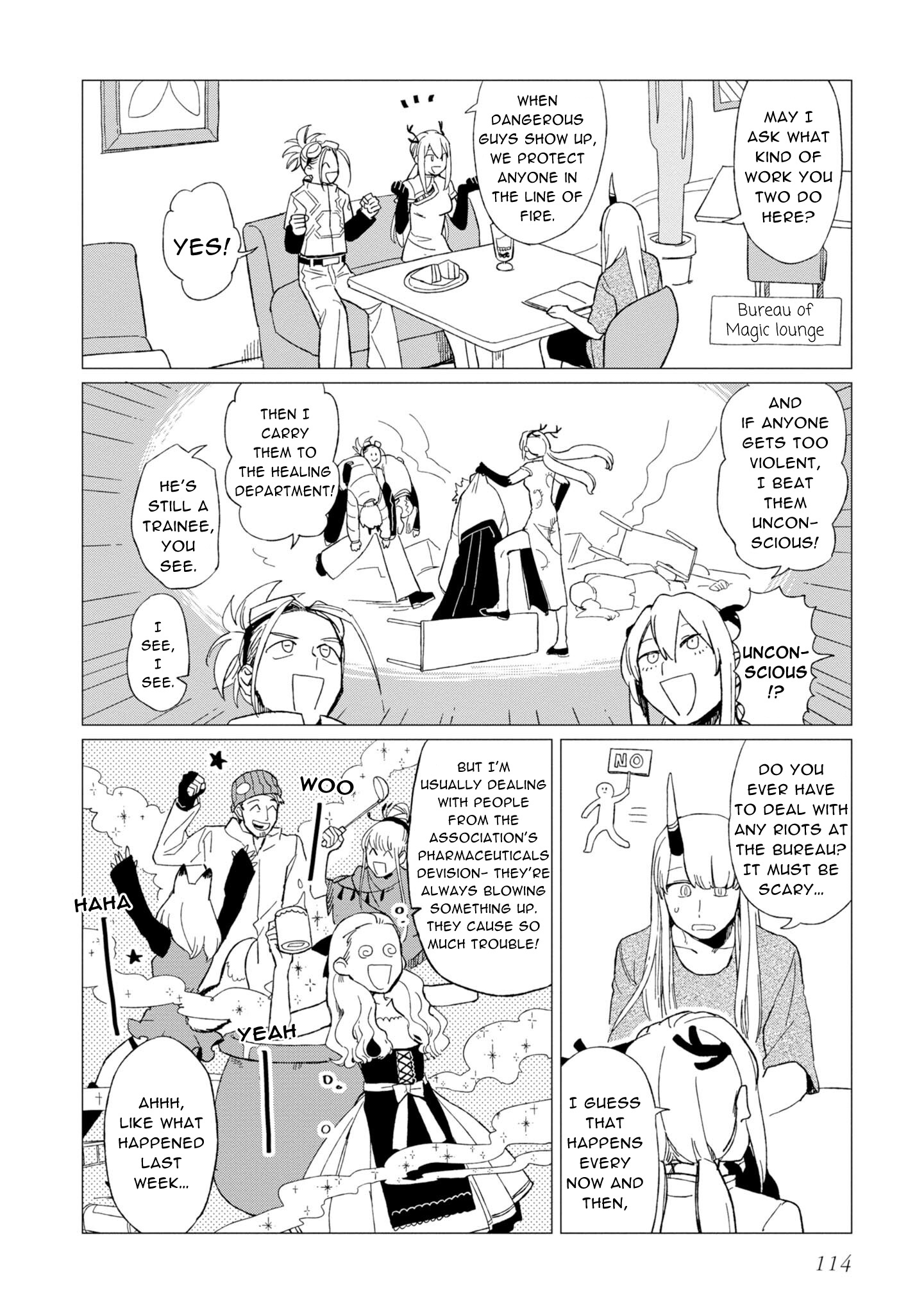 Shinozaki-kun no Maintenance Jijou chapter 12.5 page 10