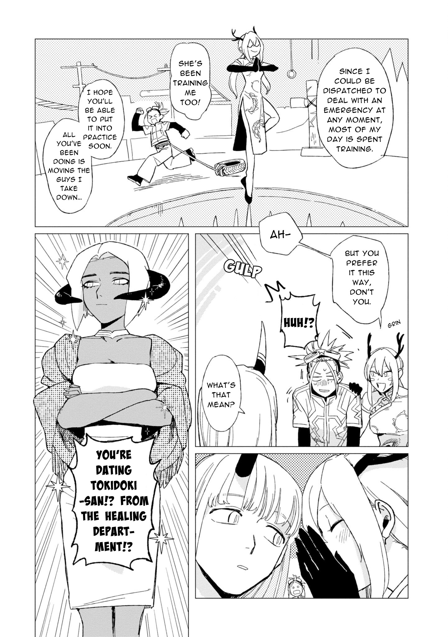 Shinozaki-kun no Maintenance Jijou chapter 12.5 page 11