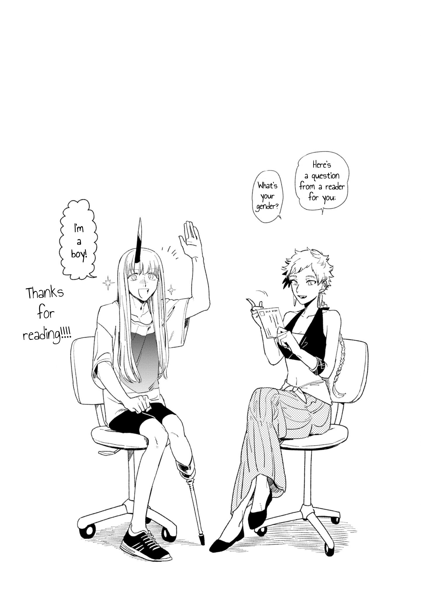 Shinozaki-kun no Maintenance Jijou chapter 12.5 page 21