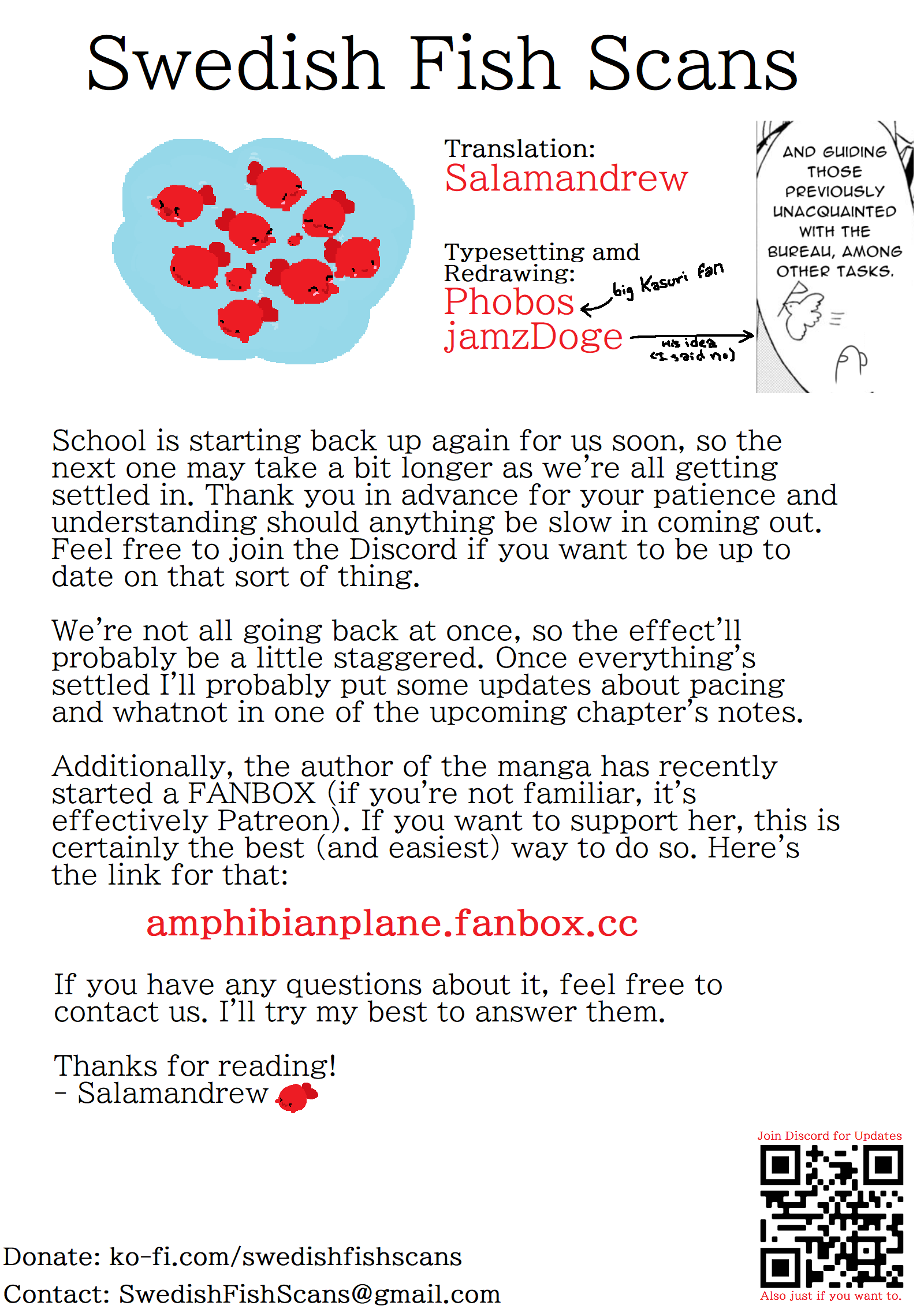 Shinozaki-kun no Maintenance Jijou chapter 12.5 page 22