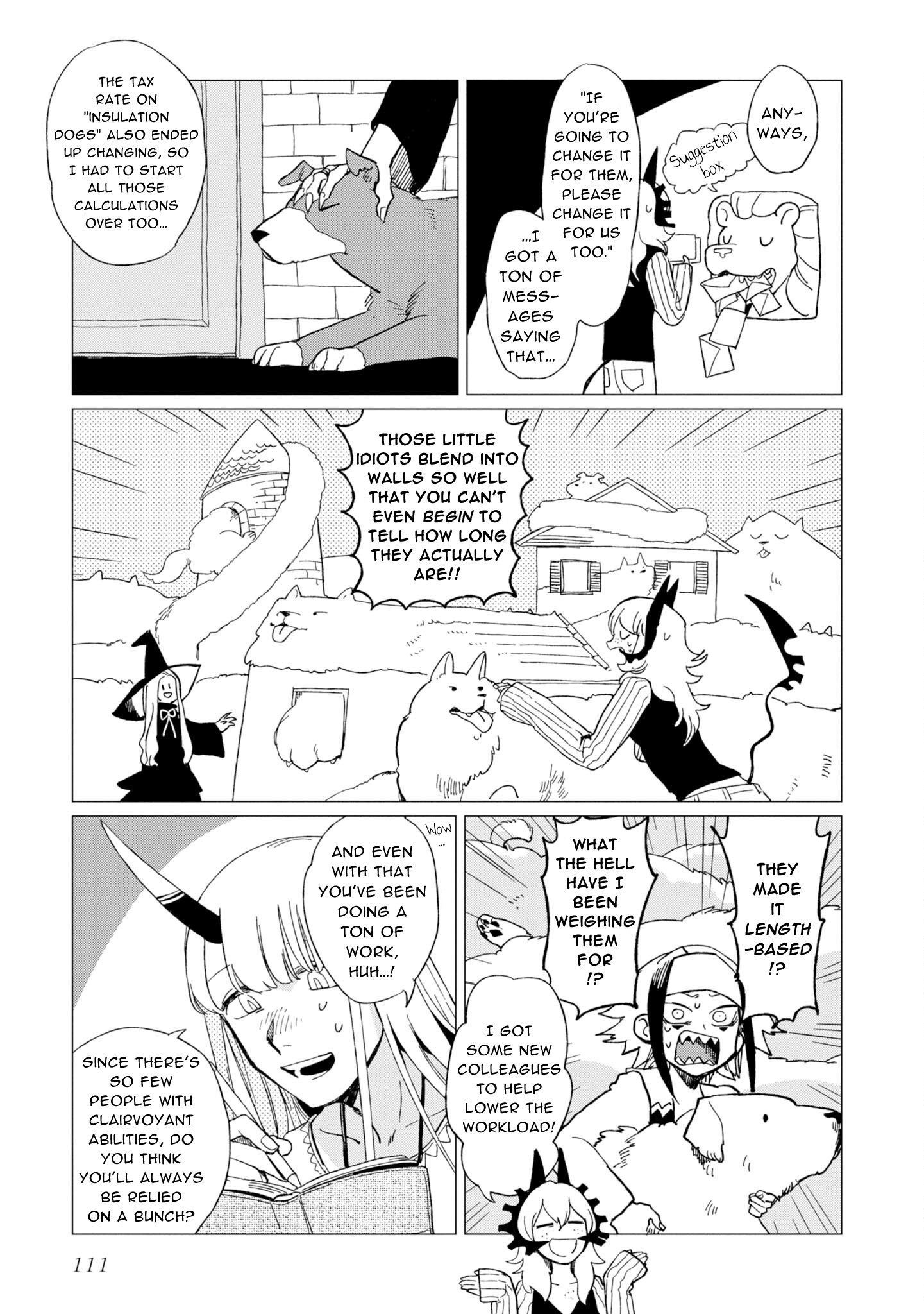 Shinozaki-kun no Maintenance Jijou chapter 12.5 page 7