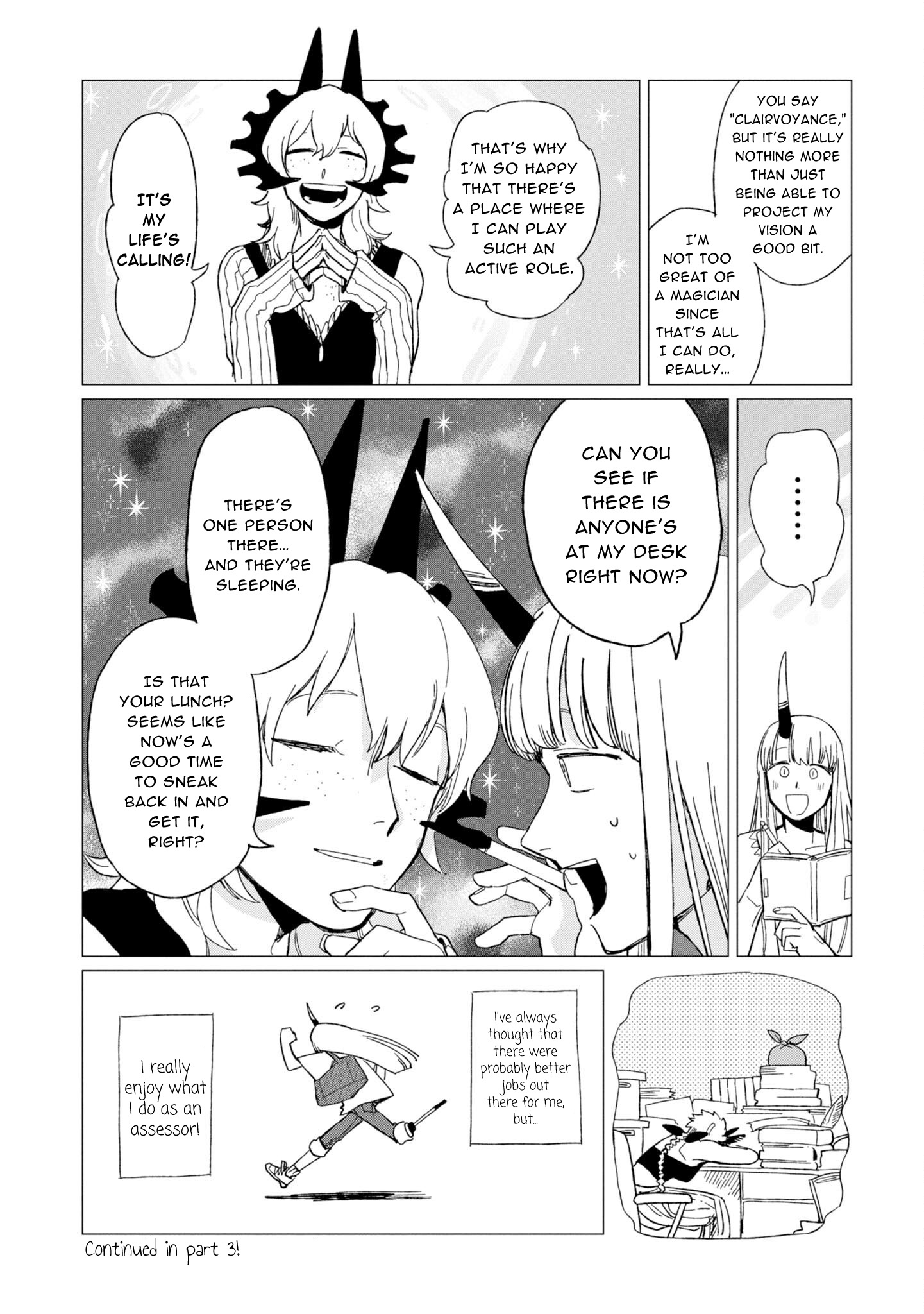 Shinozaki-kun no Maintenance Jijou chapter 12.5 page 8