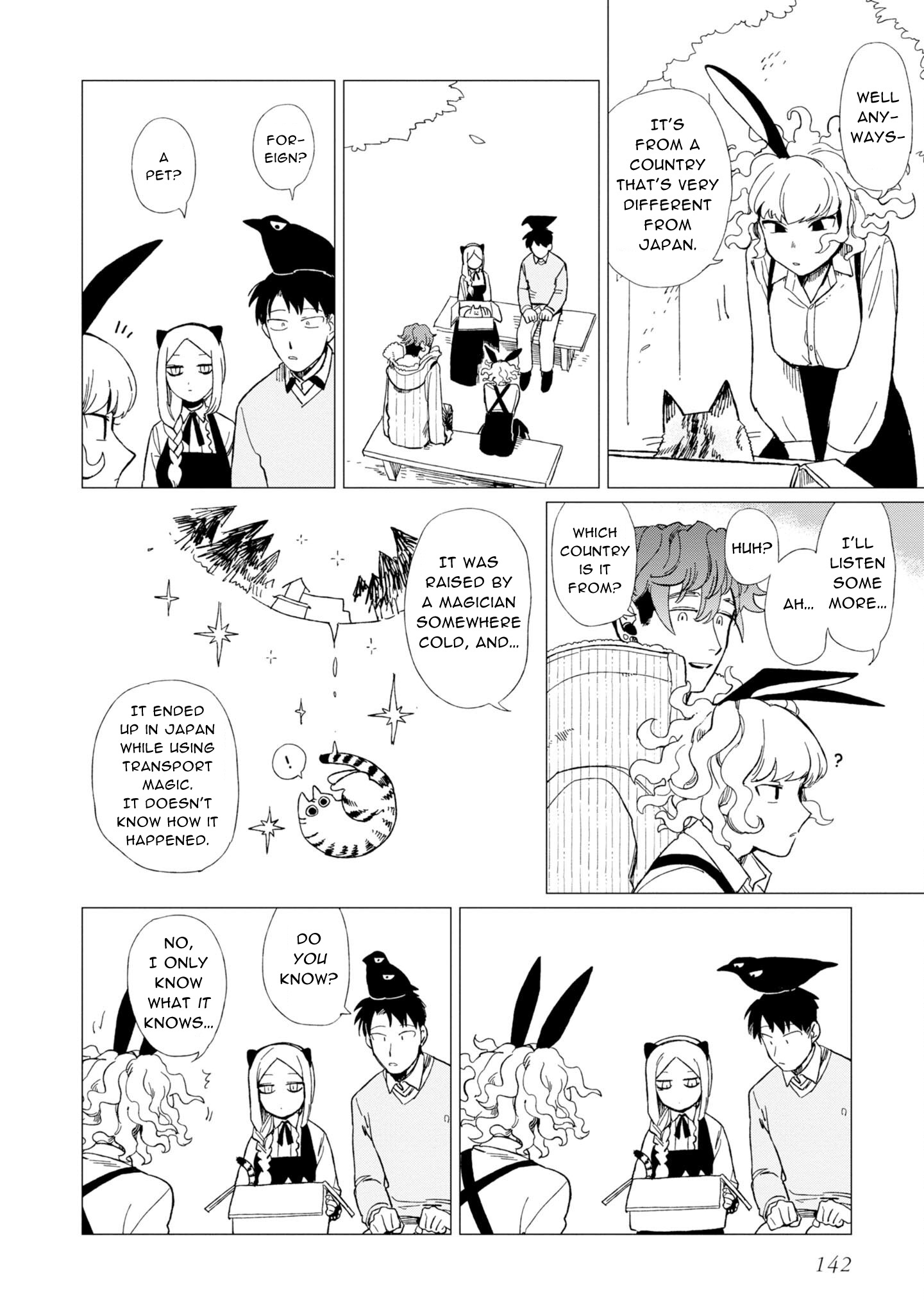 Shinozaki-kun no Maintenance Jijou chapter 12.6 page 15