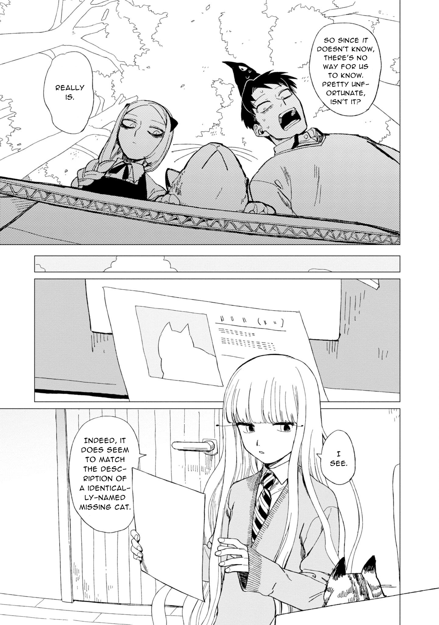 Shinozaki-kun no Maintenance Jijou chapter 12.6 page 16