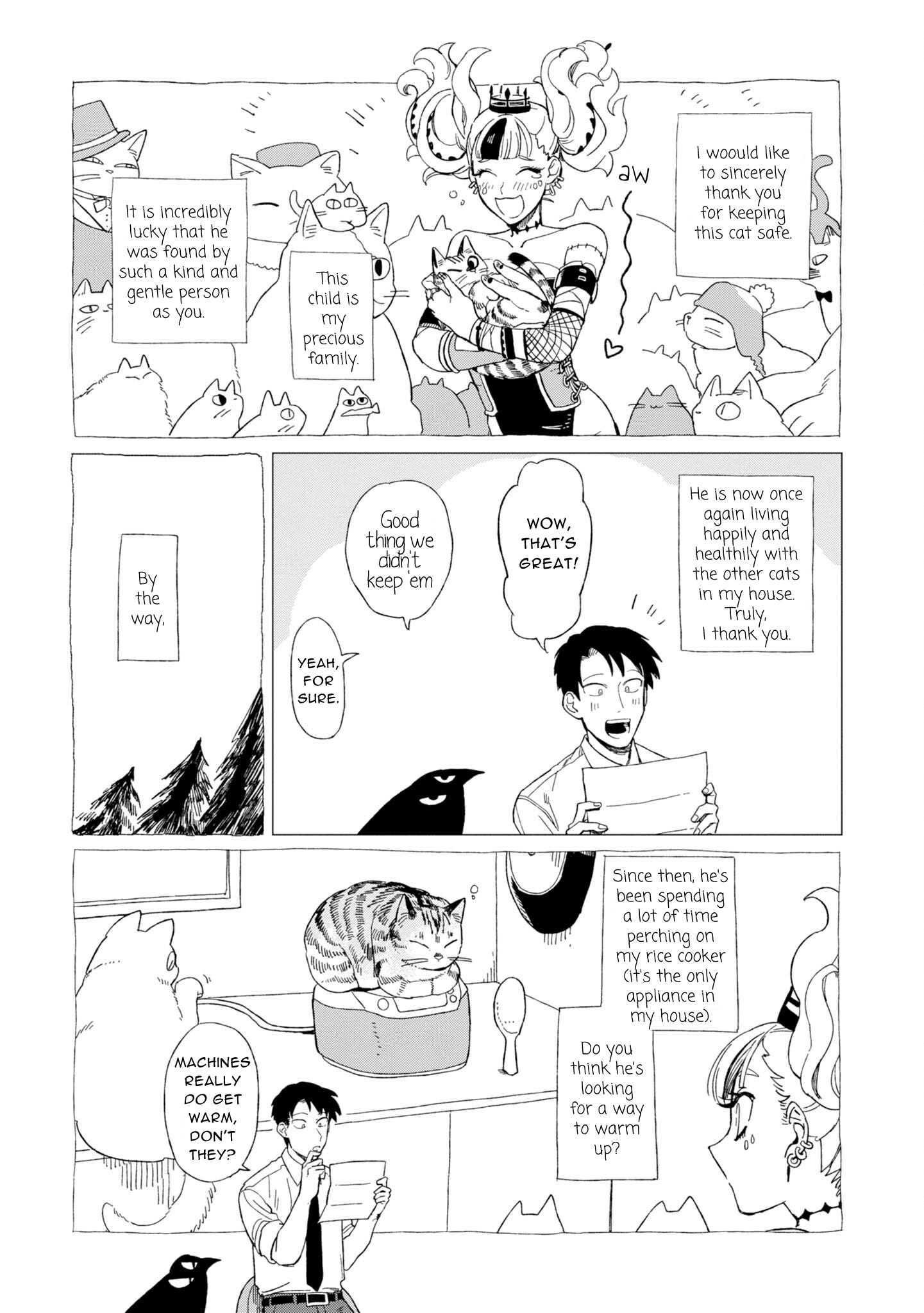 Shinozaki-kun no Maintenance Jijou chapter 12.6 page 19