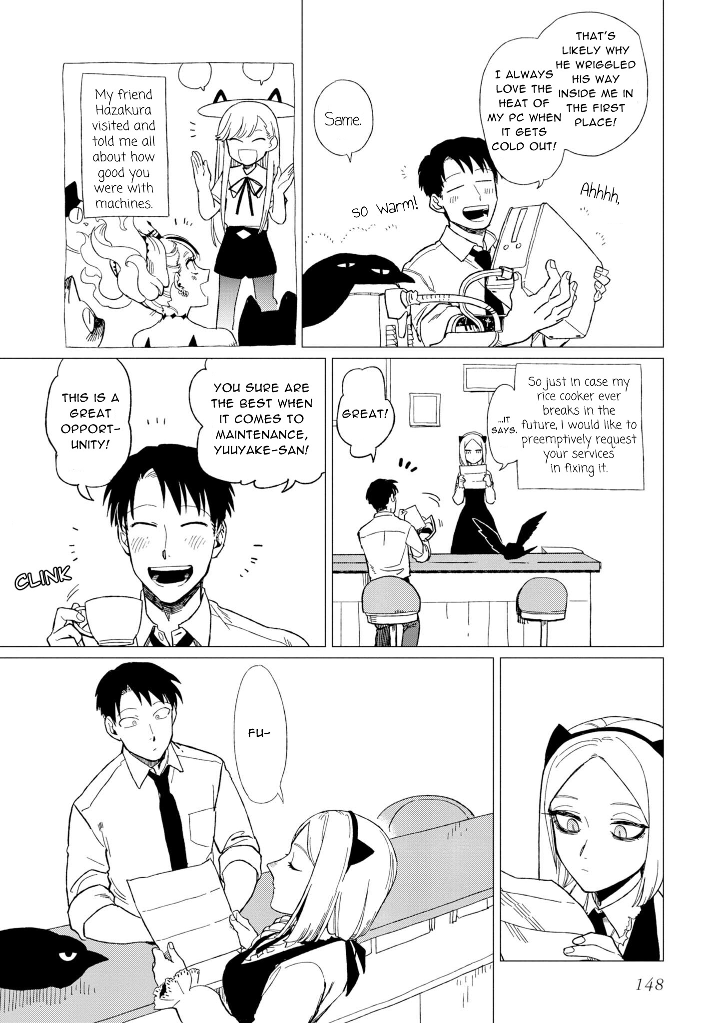 Shinozaki-kun no Maintenance Jijou chapter 12.6 page 20