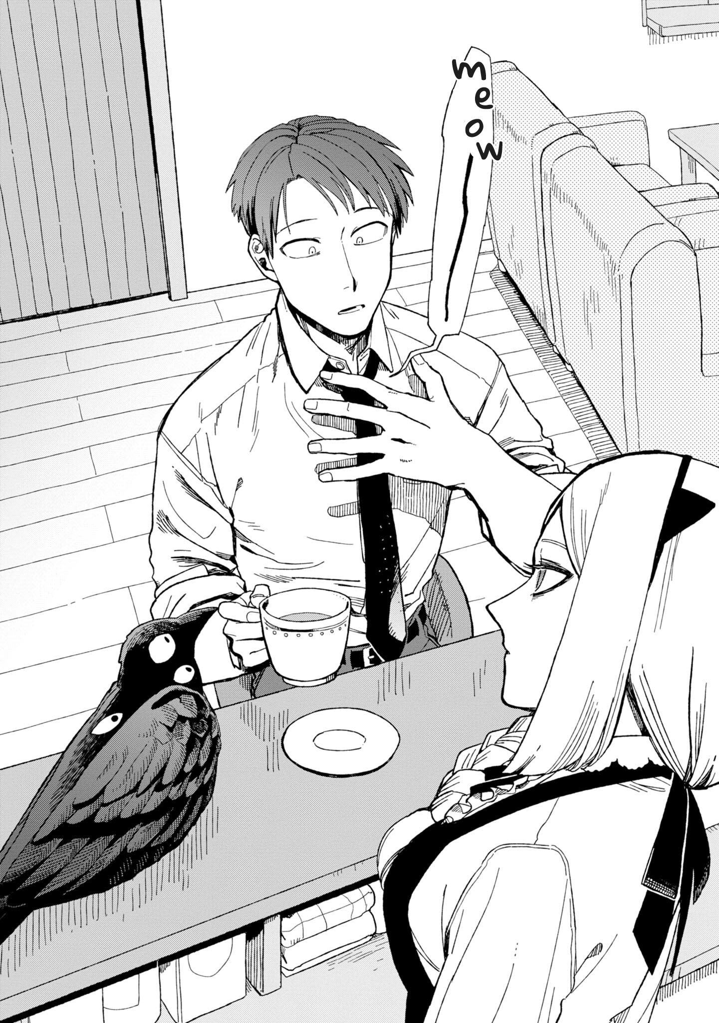 Shinozaki-kun no Maintenance Jijou chapter 12.6 page 22