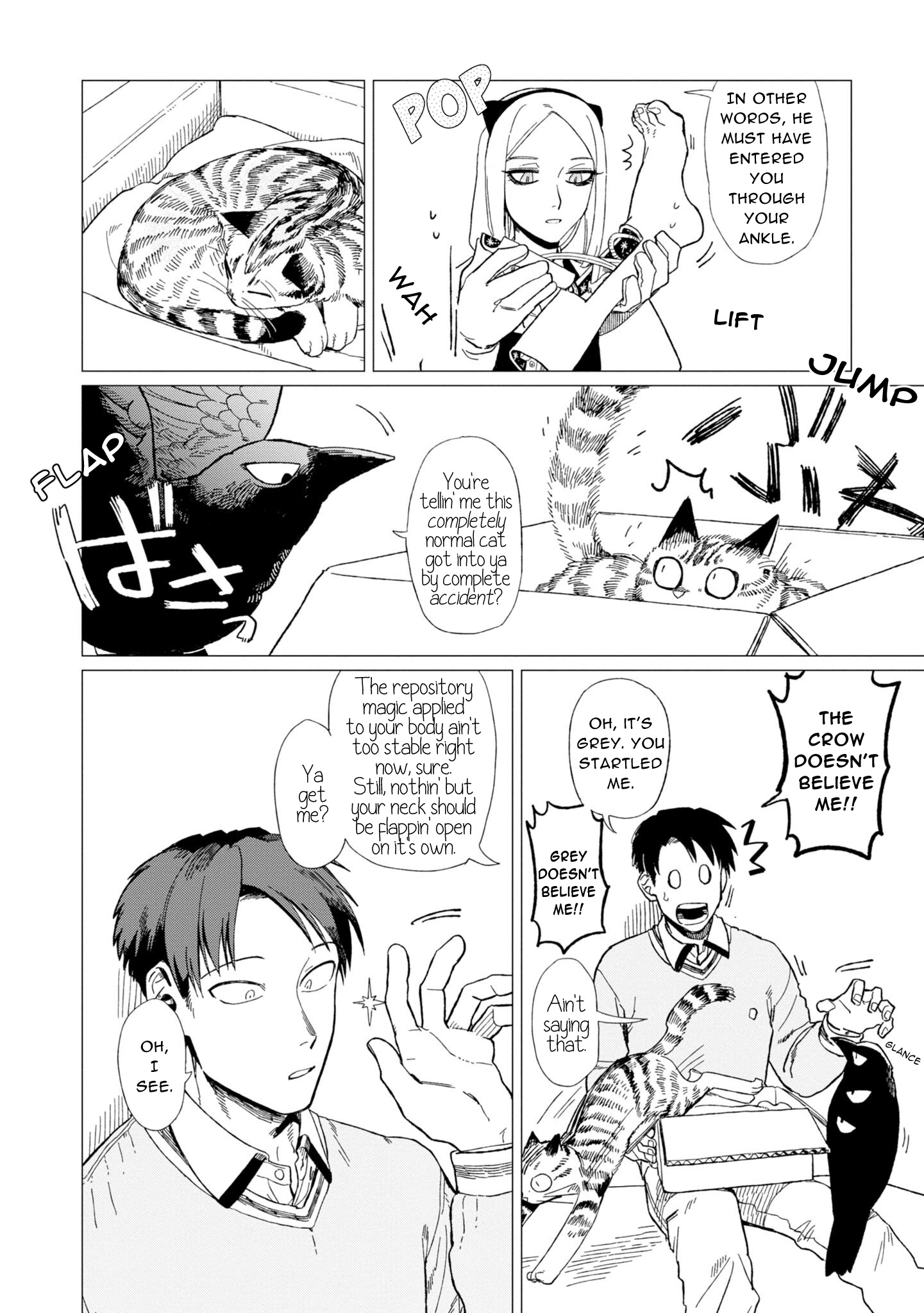 Shinozaki-kun no Maintenance Jijou chapter 12.6 page 6