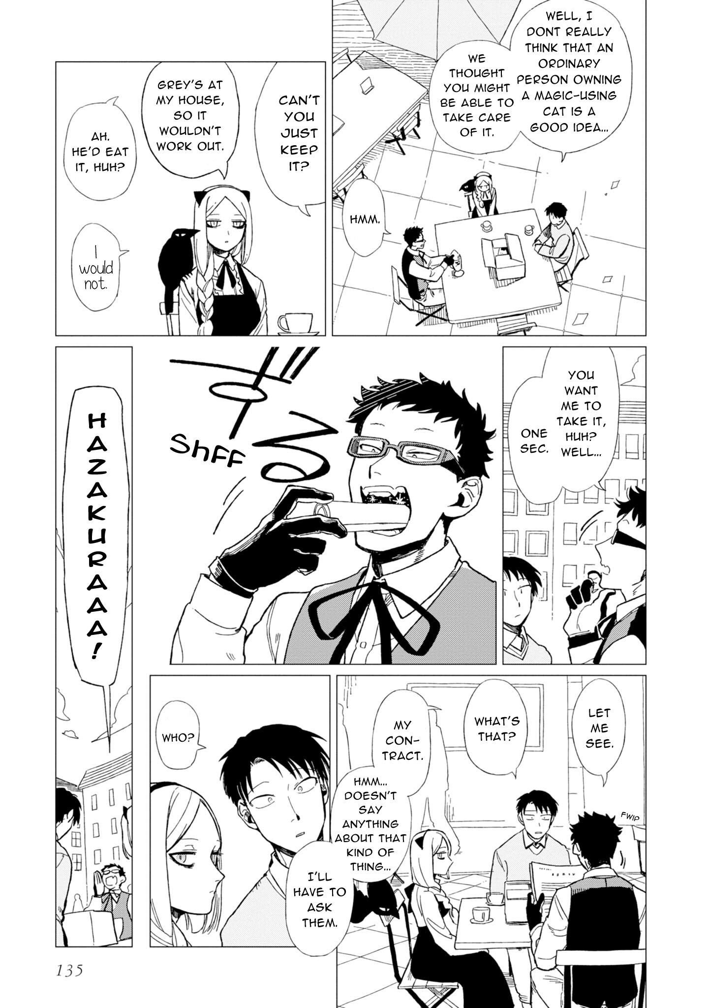 Shinozaki-kun no Maintenance Jijou chapter 12.6 page 9