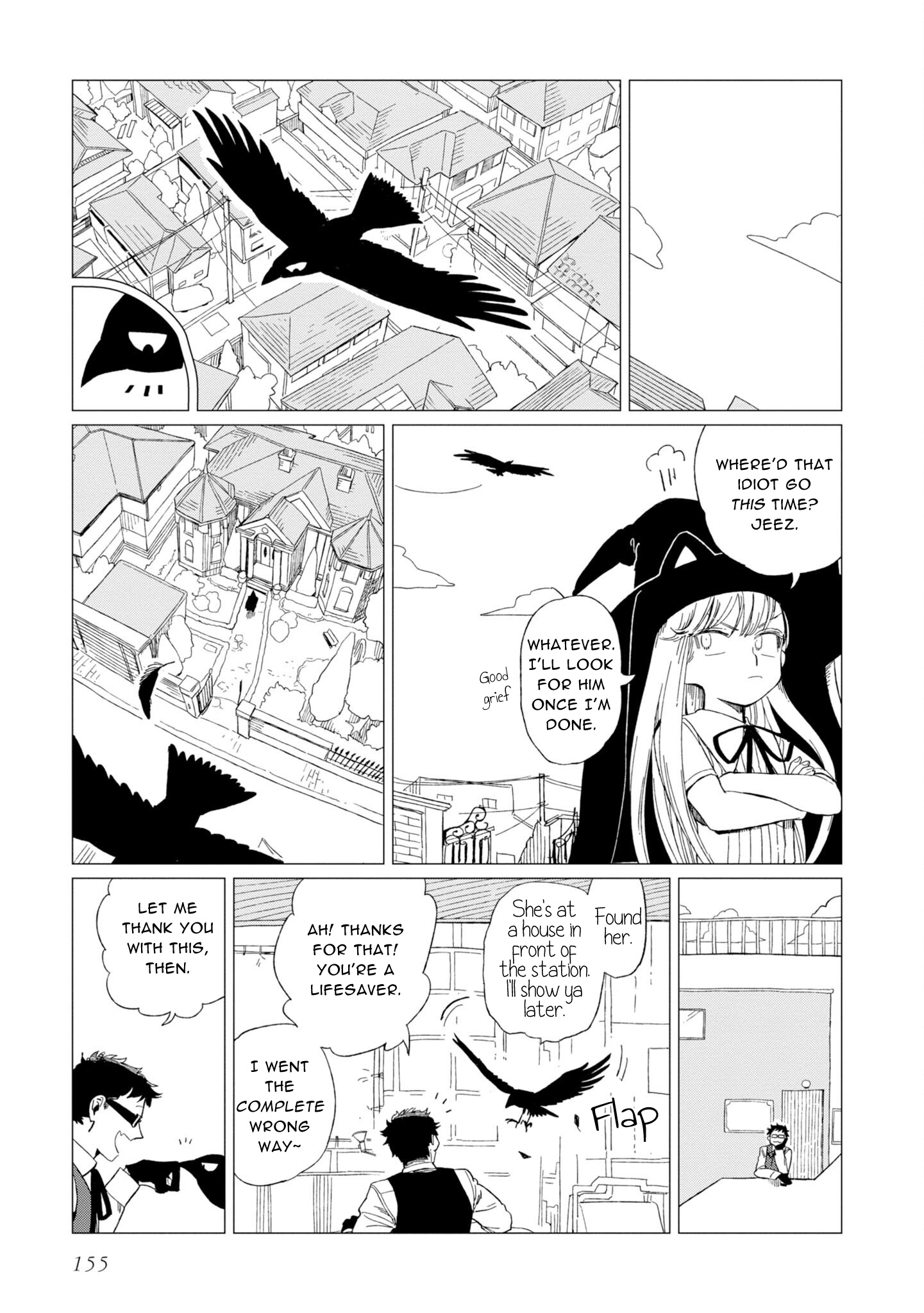 Shinozaki-kun no Maintenance Jijou chapter 12.7 page 3